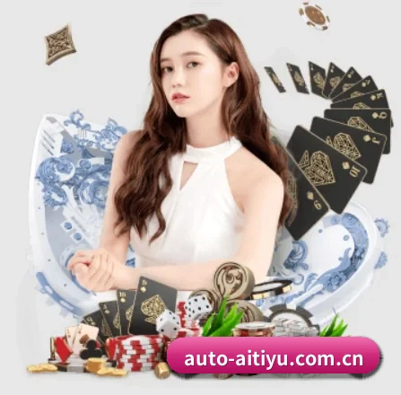 爱体育 APP 界面